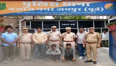 Jaipur Police Busts Bike Theft Ring, Recovers Five Two-Wheelers