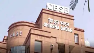 CBSE Class 10 Second Board Exam Results Out: Nearly 60% Students Improve Scores