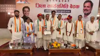 Ajmer Rural Congress Committee Convenes, Focuses on Grassroots Strength