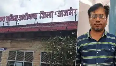 Ajmer Bomb Scare: Gujarat Man Arrested for Faking Threat Over Personal Grudge