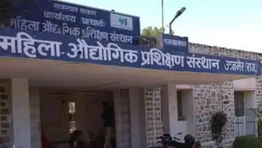 Rajasthan Women's ITIs Extend Admission Deadline, Fee Waiver for Female Applicants