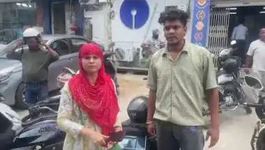 Customer Alleges Assault, Threats, Casteist Slurs Against SBI Staff in Ajmer; Police Investigate