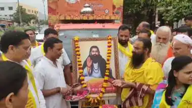 Rajasthan Launches 'Samrasta Sankalp Abhiyan' as Sacred Urn Yatra Departs Pushkar for Ajmer