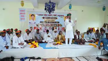 Rajasthan Mali (Saini) Mahasabha Convenes in Pushkar, Urges Political Empowerment and Educational Focus
