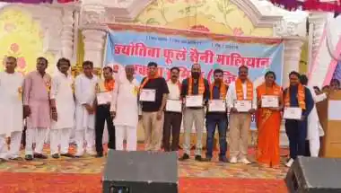 Mali-Saini Community Hosts Grand Introductory Meet at Ajmer's Garhwal Palace
