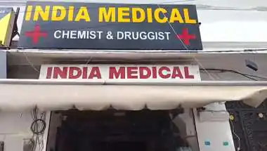 Adarsh Nagar Medical Store Targeted by Thieves, Cash Stolen, Incident Caught on CCTV