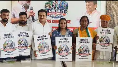 Youth Congress Launches 'Panchayat Task Force' in Ajmer to Empower Young Leaders