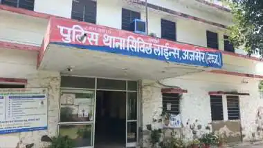 Ajmer Police Nabs Long-Absconding Warrantee Waris Khan After Years on the Run
