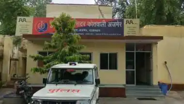 Trusted Employee Accused of ₹1 Crore Gold and Cash Heist in Ajmer