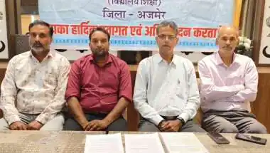 Schools Are Not Political Arenas, Warns All India National Educational Federation