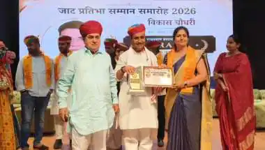 Dotasra Urges Youth to Embrace Hard Work and Self-Respect at Ajmer Talent Event
