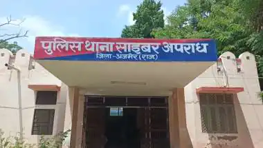 Ajmer Transporter Duped of ₹2 Lakh in Sophisticated Online Freight Scam