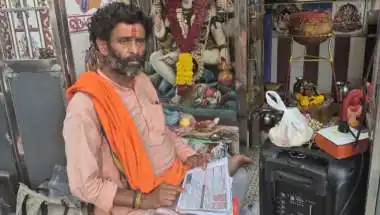 Raksha Bandhan 2024: Ajmer Astrologer Declares Auspicious Timings, Dispels Eclipse Concerns