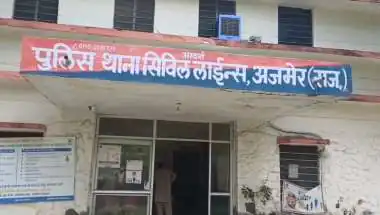 Ajmer Central Jail Inmate Dies at JLN Hospital, Judicial Inquiry Underway