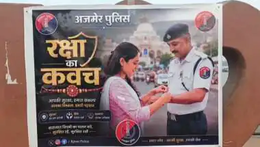 Ajmer Traffic Police's 'Raksha Ka Vachan' Campaign Promotes Women's Safety on Rakshabandhan