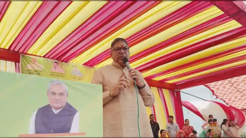 Amer Inaugurates 'Atal Smriti Van,' Women Champion Environmental Protection