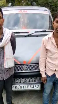Major Drug Haul: Ajmer Police Intercepts Over 1 Quintal Doda Post, Two Smugglers Caught